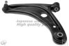 ASHUKI H584-35 Track Control Arm